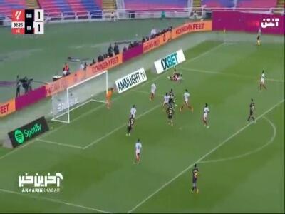 گل دوم بارسلونا به خیرونا توسط آرائوخو