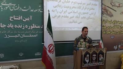  فرمانده قرارگاه محرومیت‌زدایی ارتش: همیشه آماده فداکاری‌ و حراست از کشور هستیم