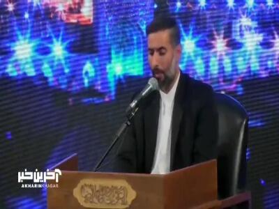  در این حرم نخواسته ها نیز داده شد...