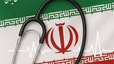  نتیجه انتخابات نظام پزشکی یزد اعلام شد