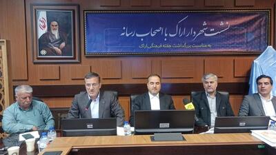  شهردار اراک: راه امیرکبیر را در توسعه شهری ادامه می‌دهم