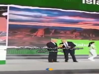  لحظه ثبت جهانی روستای «سهیلی»