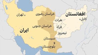  تأکید نمایندگان خراسان‌جنوبی بر بهره‌گیری از ظرفیت‌های اقتصادی و مرزی در همکاری با افغانستان
