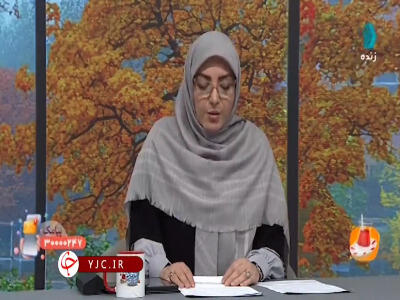  آیا می‌توان امتیاز مسکن ملی را فروخت؟