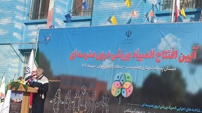 لزوم تشکیل پرونده ورزشی برای هر دانش‌آموز/هیچ مدرسه‌ای بدون ورزش صبحگاهی آغاز به کار نکند