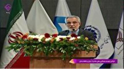  صدور خدمات فنی و مهندسی، از ظرفیت های تعامل با کشور افغانستان
