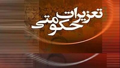  جریمه میلیاردی برای قاچاق لوازم آشپزخانه در اندیمشک