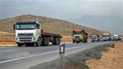  جابجایی حدود شش میلیون تن کالا از استان البرز