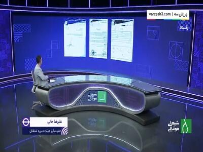 توضیحات خانی در مورد قرارداد منتظرمحمد