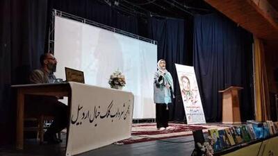  انجمن‌های ادبی، فضایی برای آموزش، تفکر و خلق زیبایی