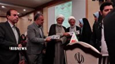  تجلیل از ۴۰ انجمن اولیا و مربیان مدارس استان قم
