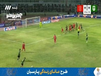  گل اول خیبر به پرسپولیس توسط عرفان معصومی