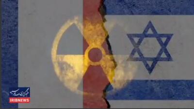  فرانسه و ۴۶ سال شرارت علیه مردم ایران