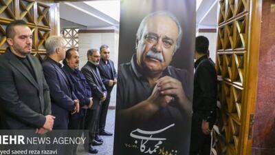  مراسم ترحیم و بزرگداشت  محمد کاسبی