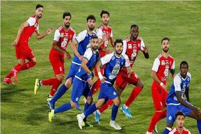 خبر فوری ورزشی استقلال از محل بازی استقلال و پرسپولیس در دربی جدید / زمین پارس شیراز محل بازی دربی تعیین شد