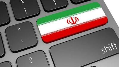 رتبه اینترنت ایران باز هم سقوط کرد
