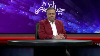  مسئولیت تورم با وزارت اقتصاد است؛ نه بانک مرکزی 
