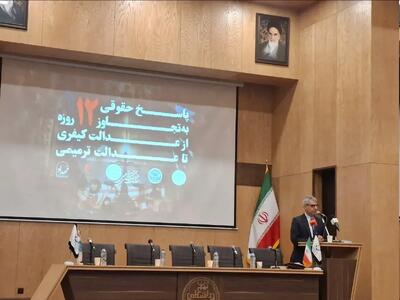 بقائی: «۲۲۳۱» پایان یافت/ اقدام اروپایی‌ها در فعال کردن اسنپ‌بک غیرقانونی است