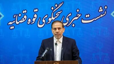 کیفرخواست جدید برای ۱۴ متهم پرونده نیشکر هفت‌تپه صادر شد