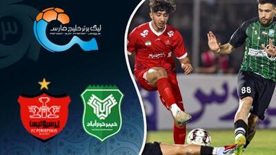  خلاصه بازی خیبر ۲ - پرسپولیس ۱ (فیلم)