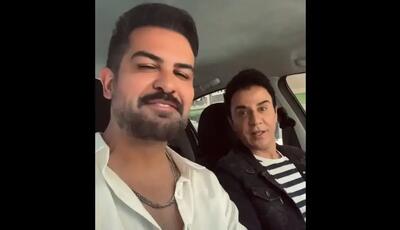  لحظات شاد عمو پورنگ با خواننده معروف در خودرو (فیلم)