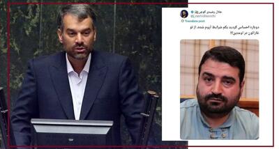 واکنش نماینده سابق مجلس به دبیر ستاد امر به معروف:  دوباره احساس کردید یکم شرایط آروم شده، از تو غاراتون در اومدین؟!