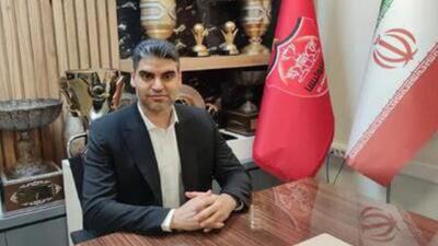 پیمان حدادی سرپرست موقت باشگاه پرسپولیس شد
