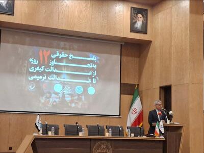 بقائی: ۲۲۳۱ پایان یافت/ هیچ تصمیمی در شورای امنیت درباره بازگشت تحریم‌ها اتخاذ نشده است