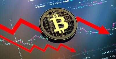 خطر سقوط بیت کوین تا ۹۸ هزار دلار؟