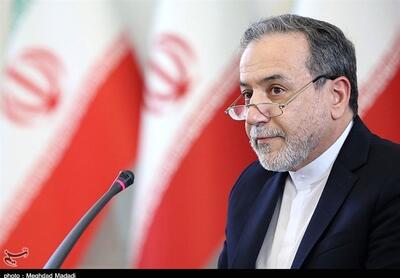 پیام عراقچی در خصوص نامه به شورای امنیت