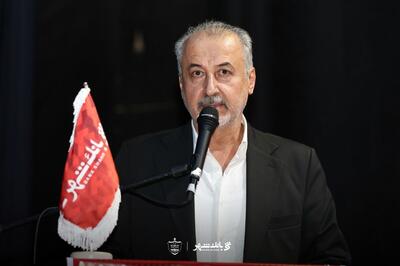  جانشین رضا درویش رسما معرفی شد