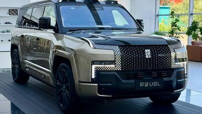  شاسی‌بلند ۱۸۰ هزار دلاری چینی معرفی شد