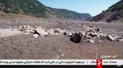 گزارش صداوسیما از جیره‌بندی آب در ترکیه!