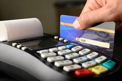  مبلغ کارت رفاهی 200میلیون تومان افزایش یافت