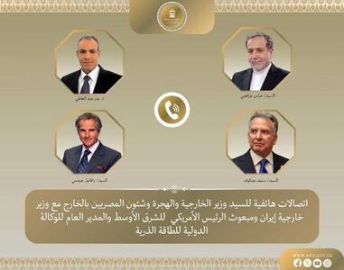تحرک دیپلماتیک مصر برای توافق ایران و آمریکا