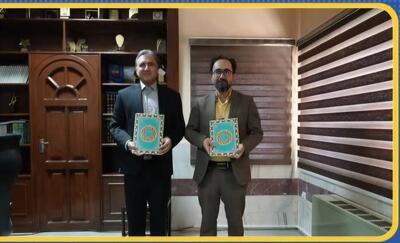  انعقاد تفاهمنامه همیار گاز برای دومین سال متوالی در ایلام