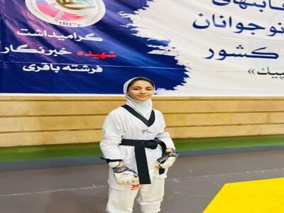  هستی ناظری از سمنان، مدال برنز تکواندو را در المپیادِ هفتم استعداد‌ها کسب کرد