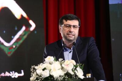  نوزدهمین همایش  روز صنعت و معدن استان قم برگزار شد