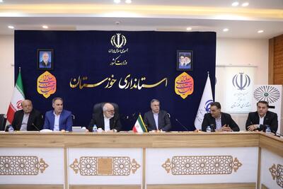  نشست پیگیری مجوز فاز دو منطقه ویژه اقتصادی پتروشیمی ماهشهر برگزار شد