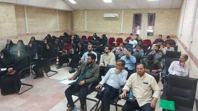  برگزاری کارگاه آموزشی پرسشگران در قزوین