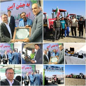  برگزاری آیین سال زراعی جدید در لرستان