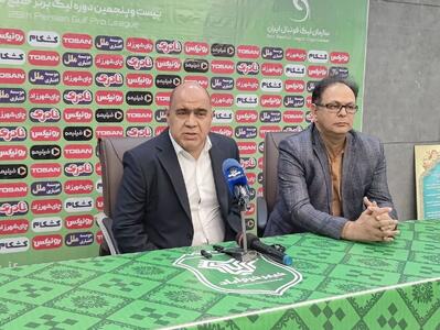  مدیر روابط عمومی لیگ فوتبال ایران: فیلمبرداری با تلفن همراه از مسابقات لیگ برتر ممنوع است