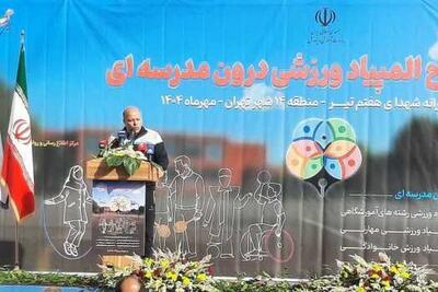  توسعه برنامه‌های ورزش صبحگاهی با محوریت  ضربان مدرسه