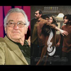 بیست‌ و سومین جشنواره آلیس در شهر؛ اهدای نشان افتخار شهر رم به رابرت دنیرو/ حضور فیلم سینمایی «رها» در بخش اصلی
