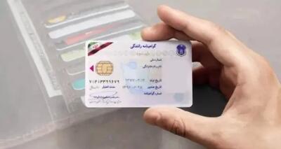 رئیس پلیس راهور خبر داد: گرفتن گواهینامه سخت‌تر می‌شود!