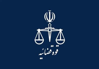 صدور کیفرخواست جدید در پرونده نیشکر هفت‌تپه
