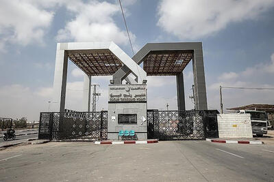  زمان بازگشایی گذرگاه مرزی رفح اعلام شد