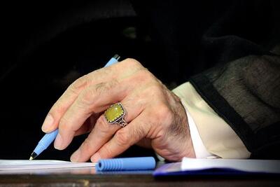  پیام تسلیت رهبر انقلاب در پی درگذشت سردار علیرضا افشار