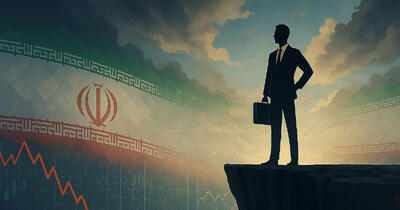 روش‌های تاب‌آوری در ایران؛  درس‌هایی برای کسب‌وکارهای نوآور
