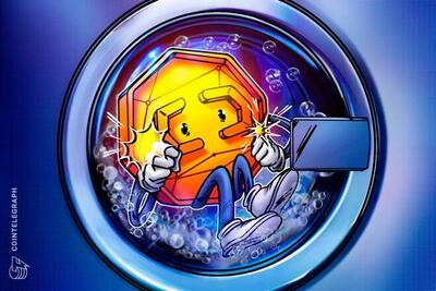  فرانسه در میانه کشمکش قدرت اتحادیه اروپا، فشار بر بایننس و رقبا را افزایش میدهد: گزارش